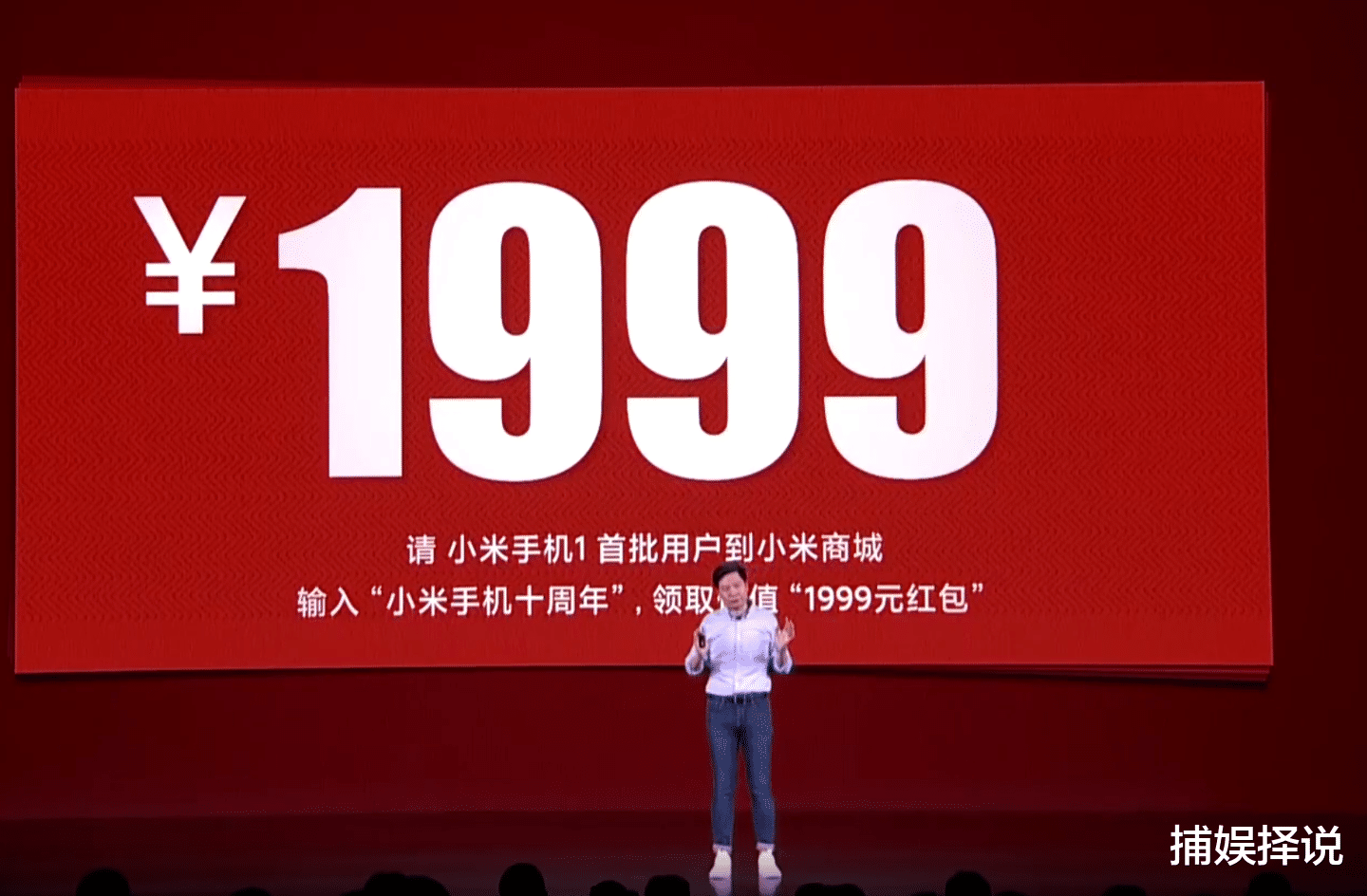 一加科技|向小米看齐!一加刘作虎宣布给100位购买一加1手机的用户赠送感恩券!