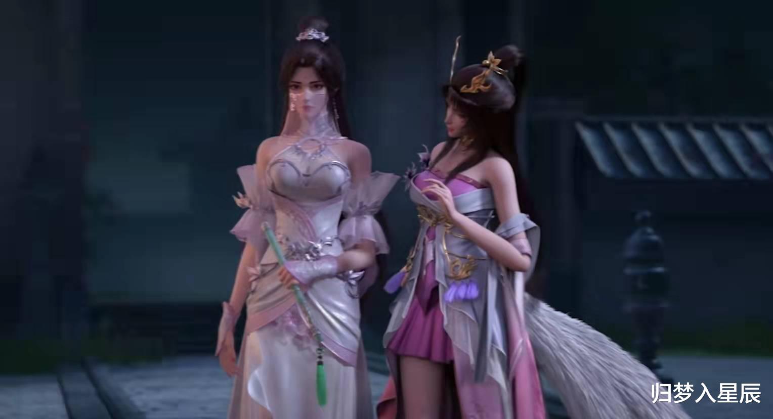 石昊|完美世界：两大仙子同框登场，魔女妖娆太迷人、月婵高冷惹人怜