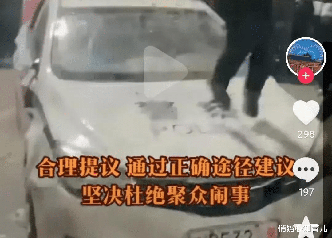 当街打砸警车？几分钟的头脑一热，换来几个愣头青误了终生！
