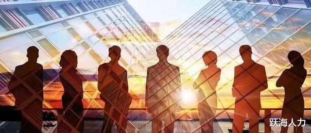 招聘|职场中怎么与人相处最好？太直的性格可能帮倒忙