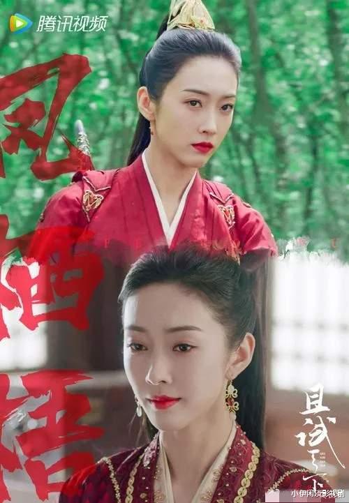 杨洋|《且试天下》演技排名,杨洋第五,张天阳第三,老戏骨碾压男女主