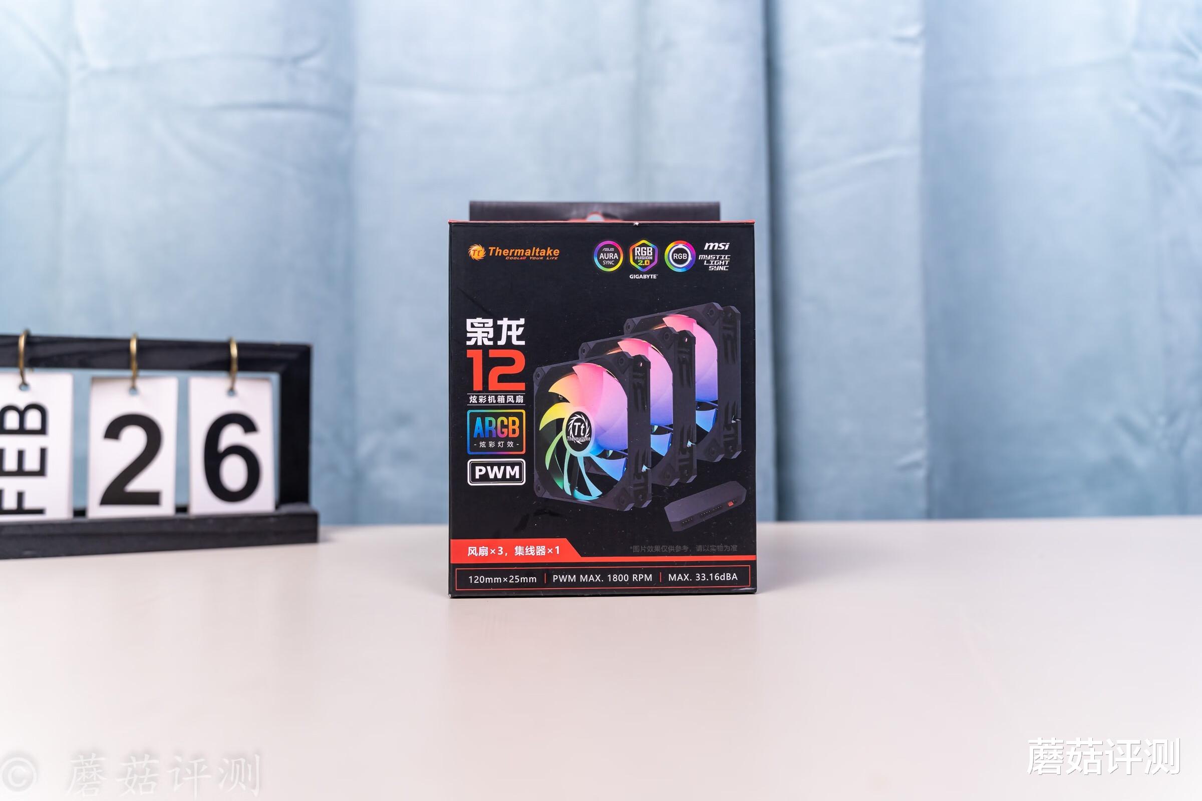 华为|电竞房双胞胎主机之二，12490F+RTX3060主流配置装机