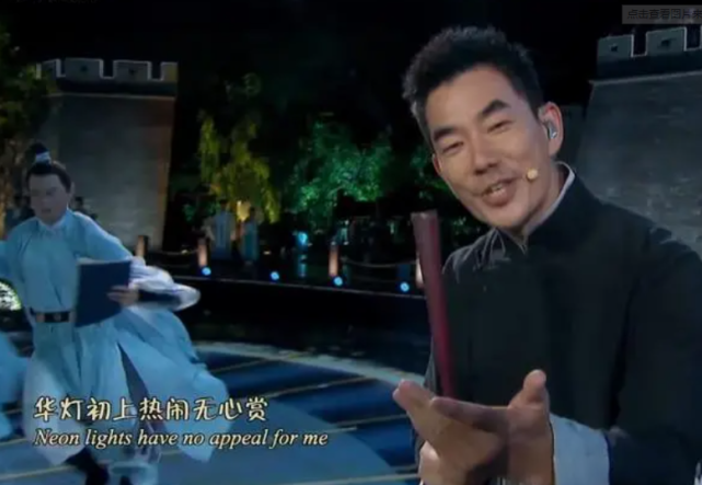 周深|央视秋晚:那英阔别11载后回归,爱徒周深已成名,登台三年是常客