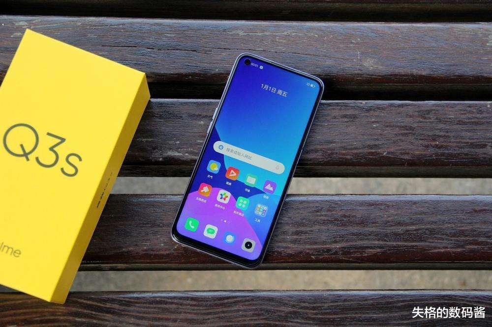 |性能续航都不错，这3款手机价格不贵，但都很实用