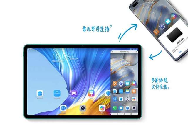 荣耀平板v6|罕见麒麟985平板！荣耀平板V6仍然在售，10.4英寸2K高分屏