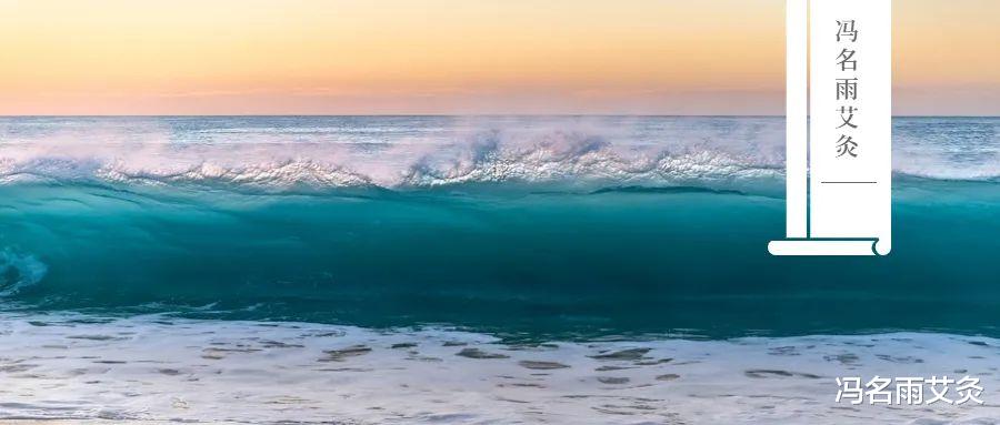 睡眠|失眠：一招解决失眠困扰，让你半夜不再容易醒