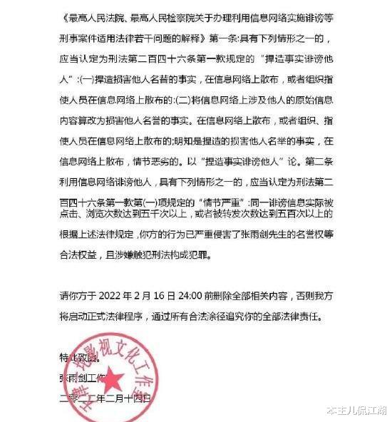 吴倩|离婚3个月，吴倩和张雨剑，事业发展一个天一个地