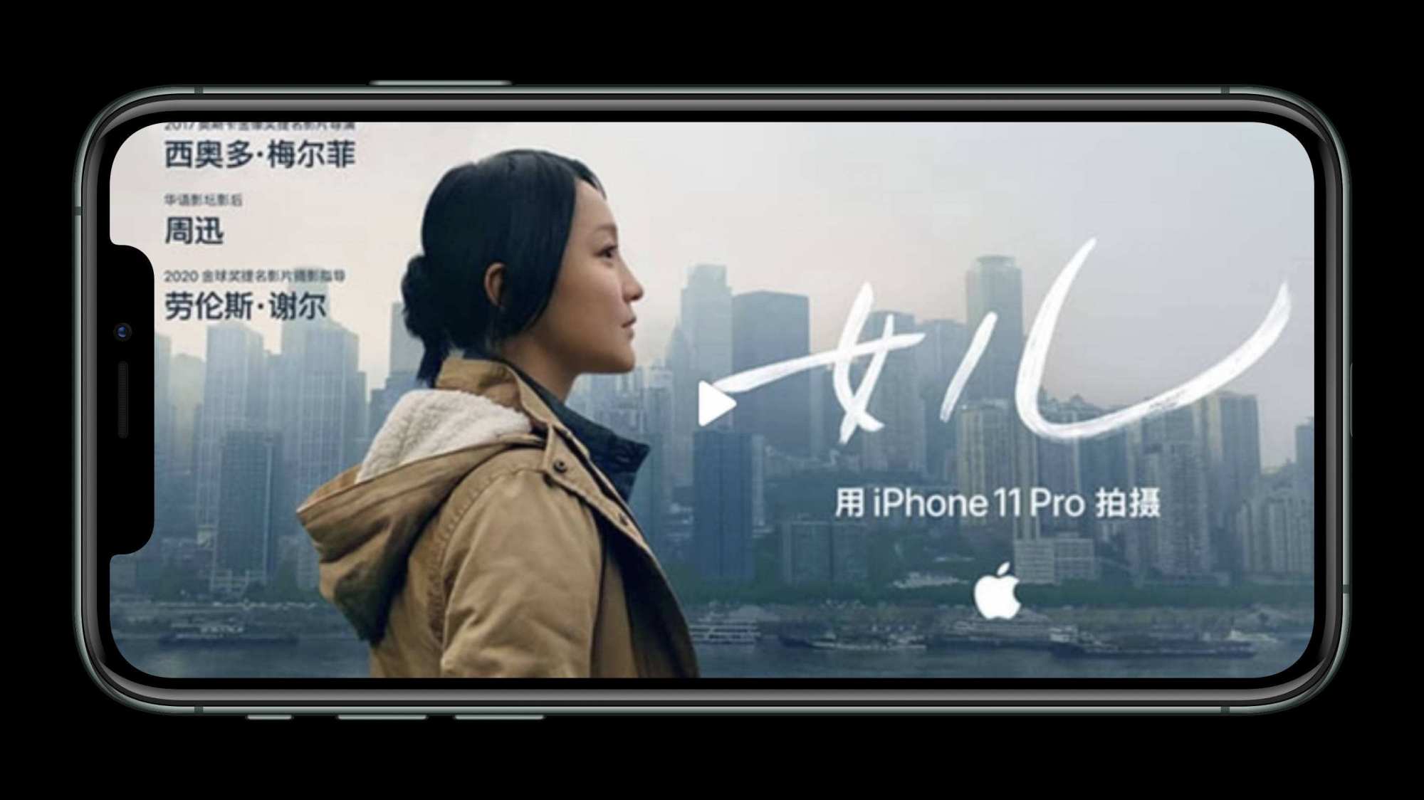 iPhone|为什么近7成明星都选择了iPhone,而不是国产手机?原因很简单