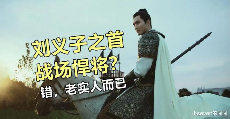 雪中悍刀行2|《雪中悍刀行2》启动,4位主演人选确认,原班人马缺了2个人