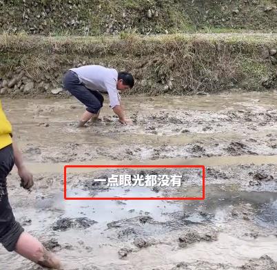 |牛爱芬被岳父吐槽没眼光，做事毛手毛脚？网友：所以才看上小春花