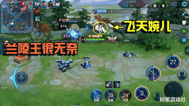 |职业比赛的深思,人头只是假象,这几点才是关键