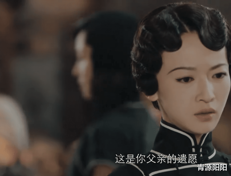 传家|《传家》: 易钟玉为何结婚？父亲遗愿，唐凤梧忠贞不二，打翻醋坛