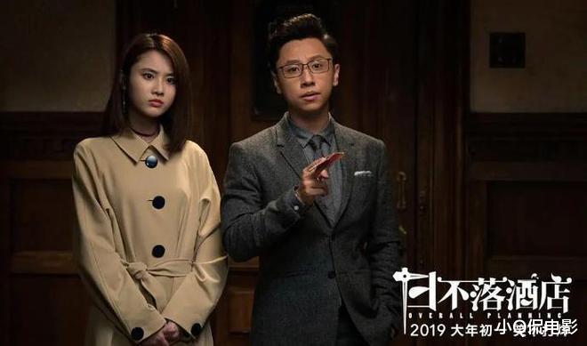 金扫帚奖|今年入围金扫帚奖的10大烂片，每部都是灾难，你贡献了几张票房？