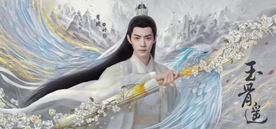 赵盼儿|这几部暑期电视剧，快来看看有你想看的吗？