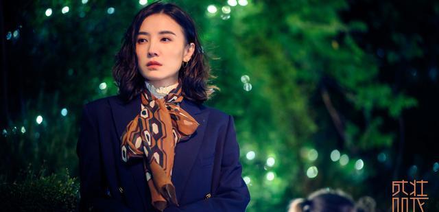 盛装|宋佳和袁咏仪现在应该很后悔拍了《盛装》这部“中年版小时代”吧