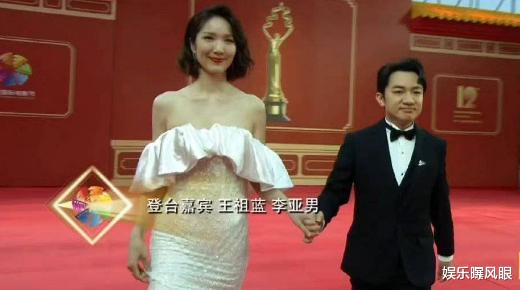 王祖蓝|李亚男晒图称丈夫为花童，王祖蓝回复尽显甜蜜，却被指是逢场作戏