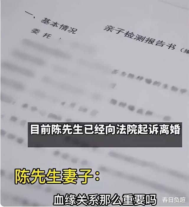 回顾 江西男子发现3个女儿都非亲生，妻子：都叫你当爹了还不知足