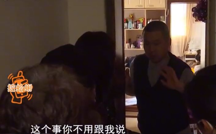 山东:女子新装修的家里反水,屋里全是屎,楼上住户:和我们无关