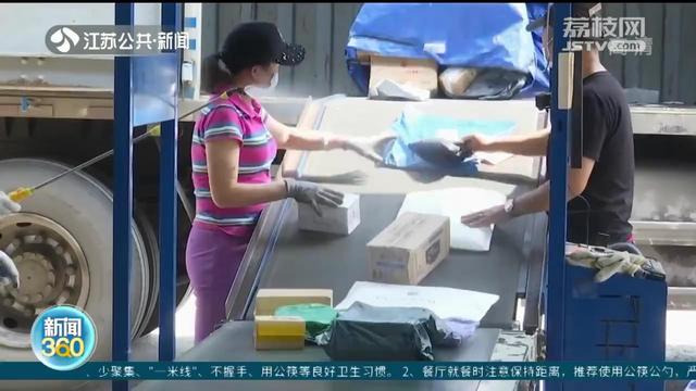 cmos|一天接300单，商家却说亏大了？邮政唯品会顺丰出手解围