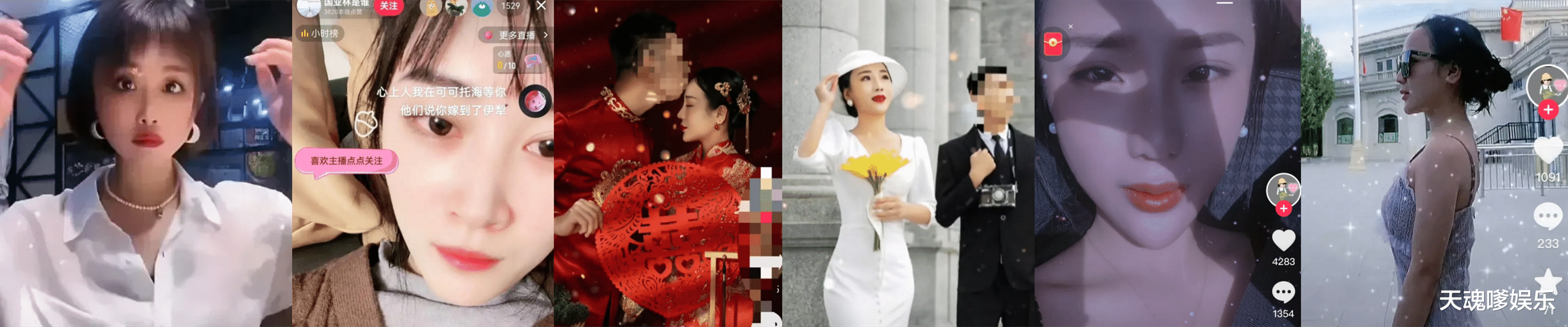 短视频|孙卓二姐上演“变脸”？网传长了6张面孔，本尊从未在网上发声