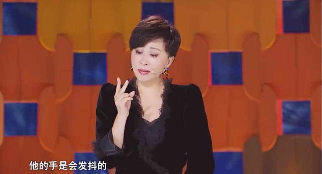 陈好|刘嘉玲晒桃花不是放闪 网起底真相「张国荣送的」网落泪