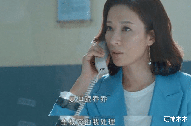 小三|港剧果真敢拍！豪门戏让小三和私生女惨死，角色影射洗米华情妇