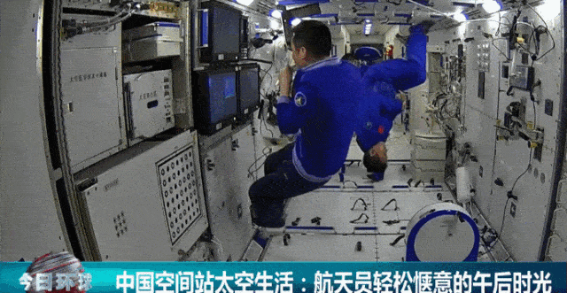 日本要在月球重现“地球重力”,供人类永久居住,2050年落成!