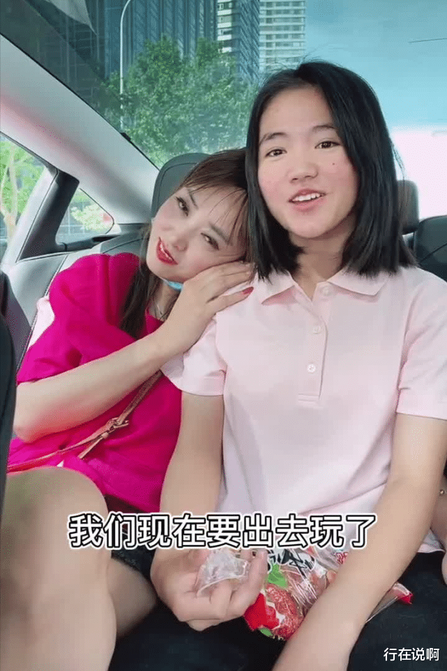 李勒优|李勒优: 变形计最幸运女孩, 被阔太富养8年, 高考成绩却不尽人意