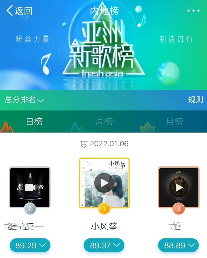 谢娜|谢娜发文官宣新节目,与何炅再合体,网友:我的《快本》又回来了!