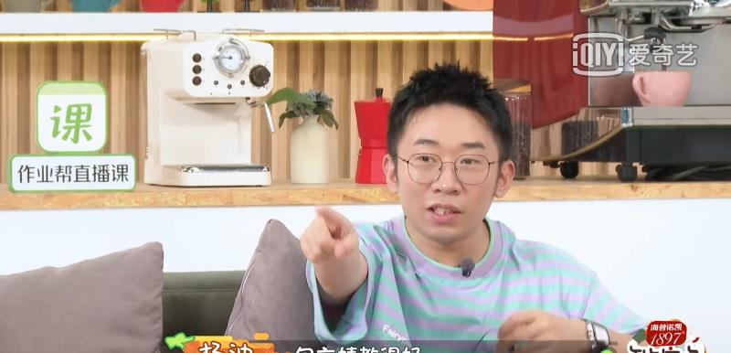 包文婧|包文婧:与女儿饺子争宠,不会算10以内加减法,却教出高情商女儿