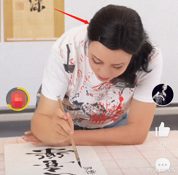 抹胸裙 从头秃到茂盛，14位明星逆天改命增发量，用了什么“科技与狠活”？
