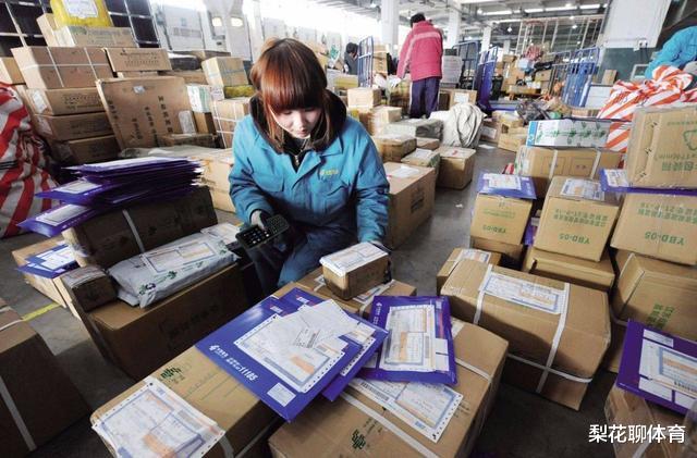 电子商务|实体店家“有福”了?新政出台“管控”电商卖家,行业更加健康