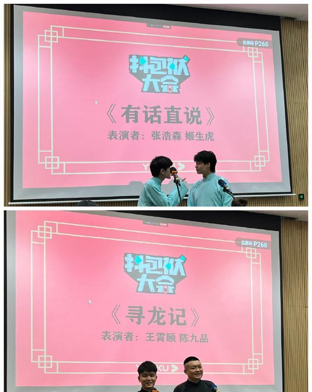 德云社|德云社官微发文，晒官宣海报引发热议，德云社年轻演员机会蛮多的