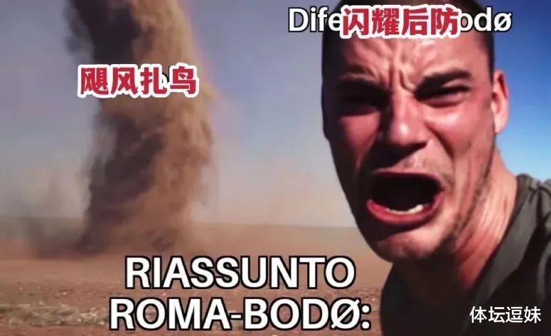 诺坎普|逗妹吐槽：攻陷诺坎普！皇马在诺坎普都整不出那么多白球衣~