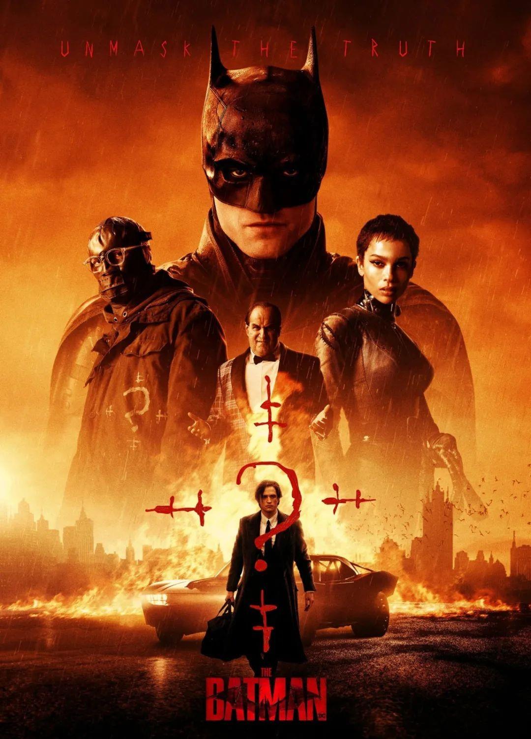 新蝙蝠侠|《新蝙蝠侠》3个彩蛋别漏掉!有个隐藏彩蛋很重要,很多人没发现