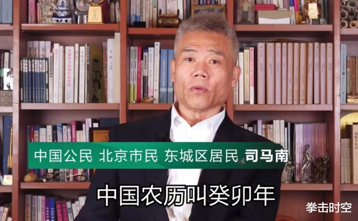 尴尬!司马南四次炮轰兔年邮票起反作用,黄永玉回应,邮票脱销了