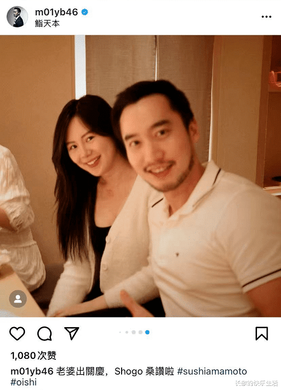 阿娇|阿娇前夫赖弘国首晒儿子照片，小宝宝酣睡的样子好可爱！