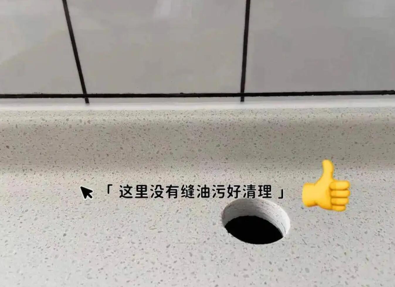同样是厨房,为啥别人家就干净如新?其实精致的生活并不遥远