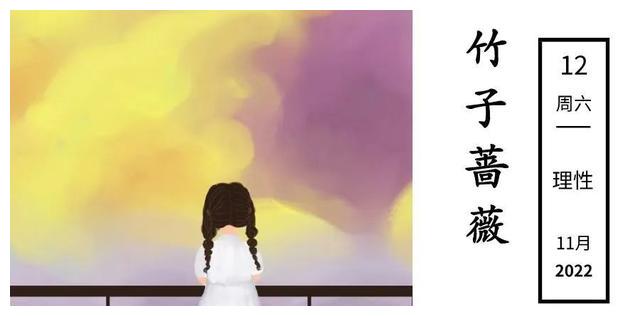 郑希怡|被男星扒去外裤,爆红后却沦为全香港的笑话