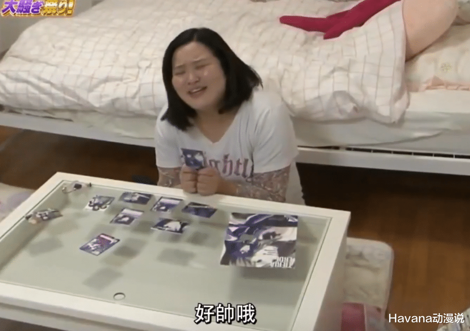 二次元 看《高达》还能减肥？日本妹子暴瘦一百斤，只因沉迷二次元