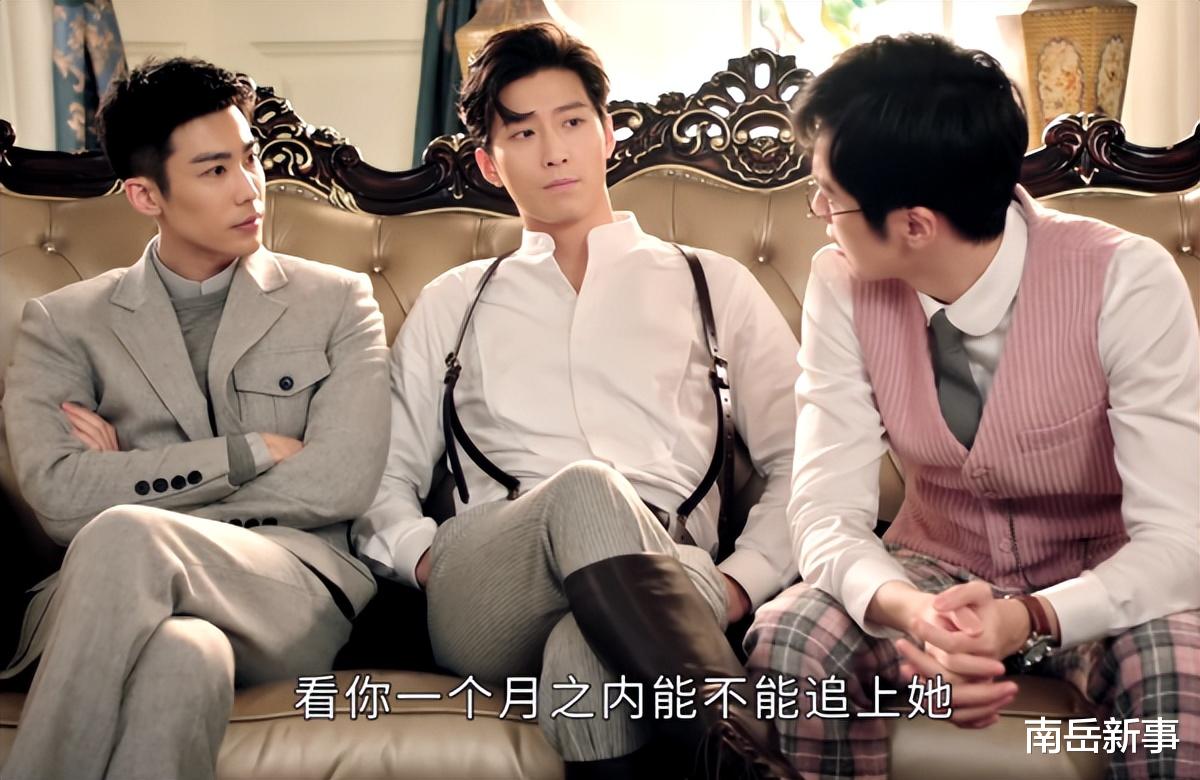 良辰好景知几何|《良辰好景知几何》上星播出，主角有点拉胯，老戏骨飙戏才是看点