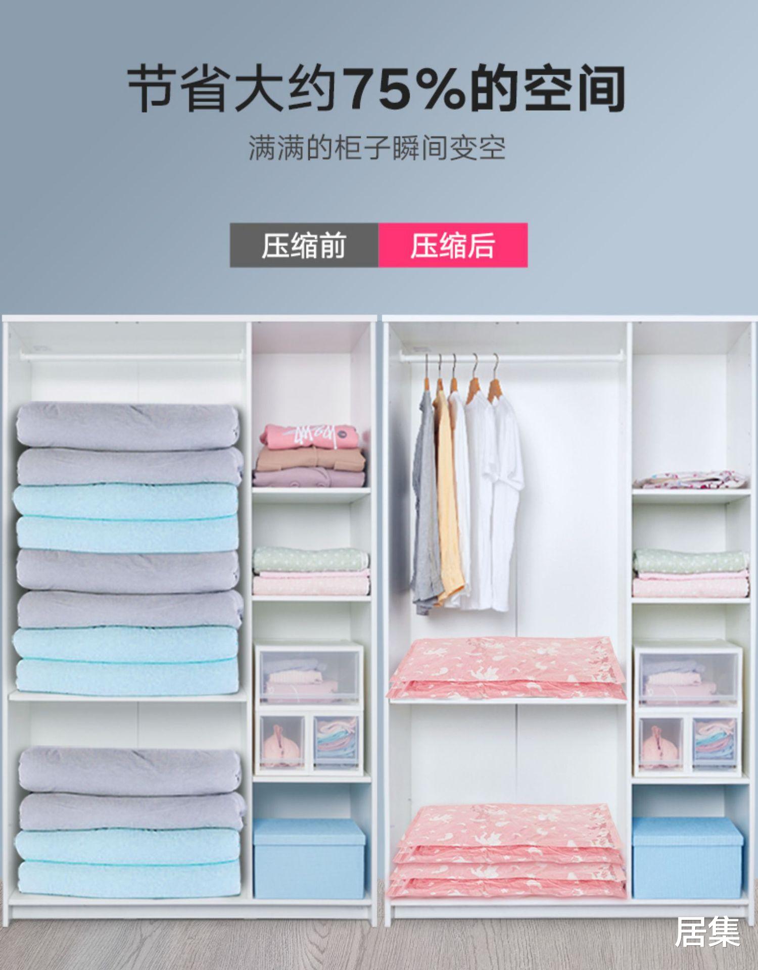 为啥你的衣柜总是“乱糟糟”？学学老外这样做，干净又整洁