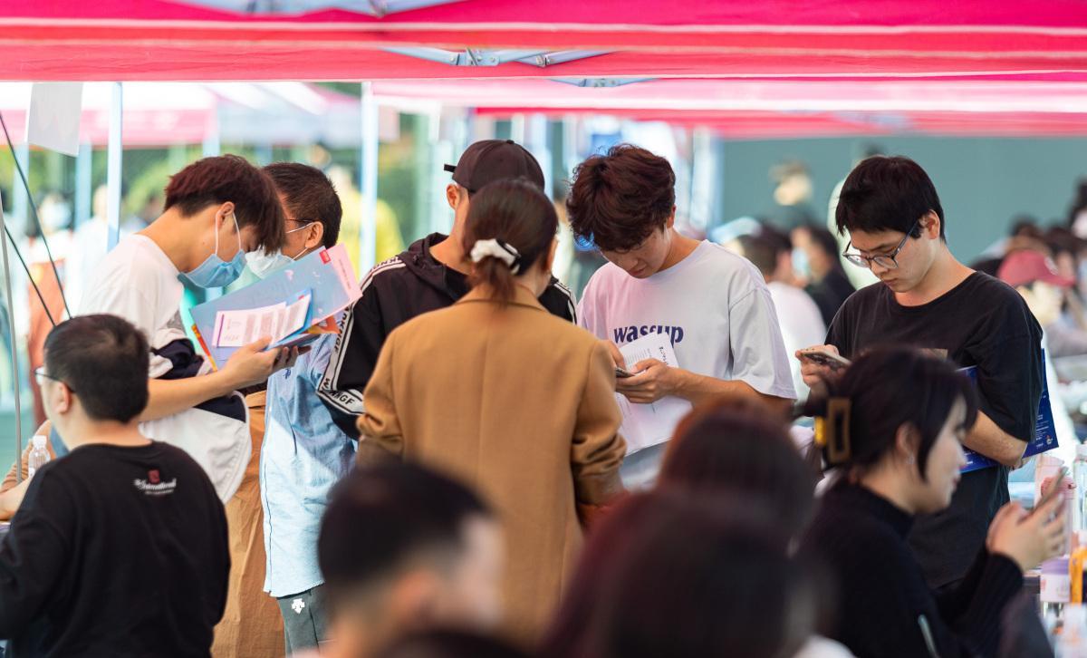 残疾人|沈阳教育局公开招聘引起热议,只招这8所名校,学生纷纷不满