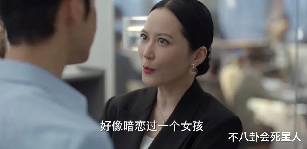 古装剧|开播4集,差评如潮,“百花奖女主”袁泉,这次也“翻车”了