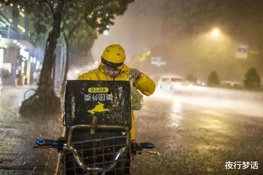 那天,他倒在那个深夜里...