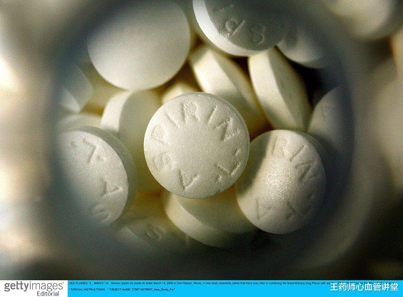 咳嗽|62岁大爷每天服用阿司匹林，结果如何？药师：安全用药，注意四点
