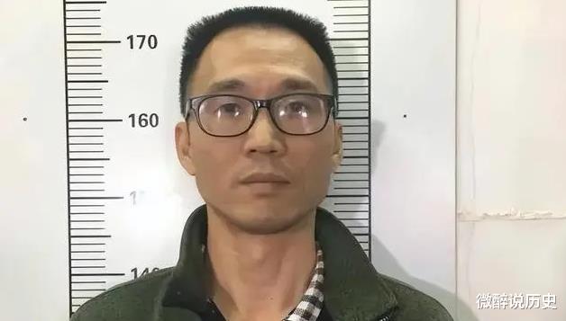 1995年发生的“清远大劫案”,主犯逃亡21年,被抓后才告诉妻子“真名”