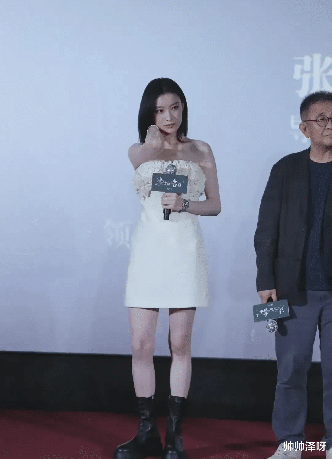 倪妮|倪妮突然登上热搜:新造型翻车