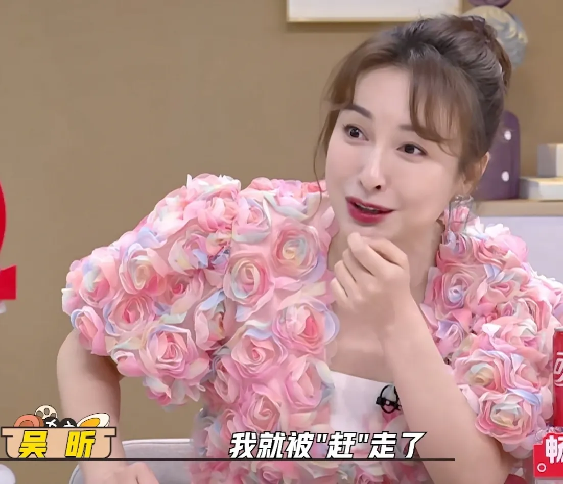 洁癖|吴昕:李维嘉有严重的洁癖,我去他家5分钟,实在是受不了,我就被赶走了