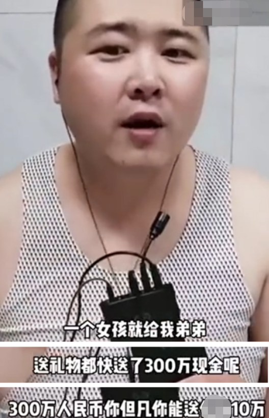 郭德纲|郭德纲前助理怒怼:离开德云社非常开心,跟郭混还没打螺丝挣钱多